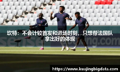 2026世界杯官方合作网站